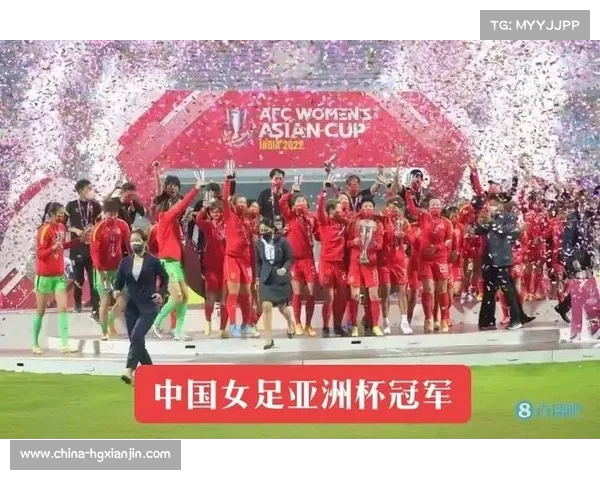 中国女足以今晚为契机再创辉煌 17年后重回亚洲杯冠军之地 中国女足以今晚为契机再创辉煌 17年后重回亚洲杯冠军之地