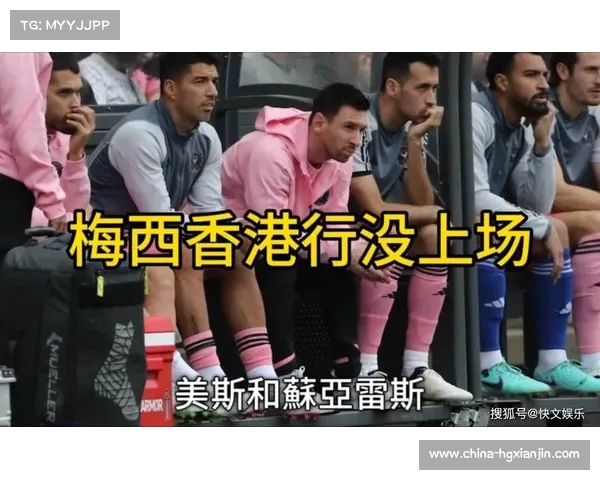 梅西门票仅28元买一送四为何依然卖不动 FIFA世俱杯还能扭转颓势吗 梅西门票仅28元买一送四为何依然卖不动 FIFA世俱杯还能扭转颓势吗