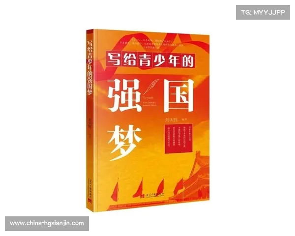 青春三十年陈登星的奋斗与梦想交织成的美丽篇章 青春三十年陈登星的奋斗与梦想交织成的美丽篇章
